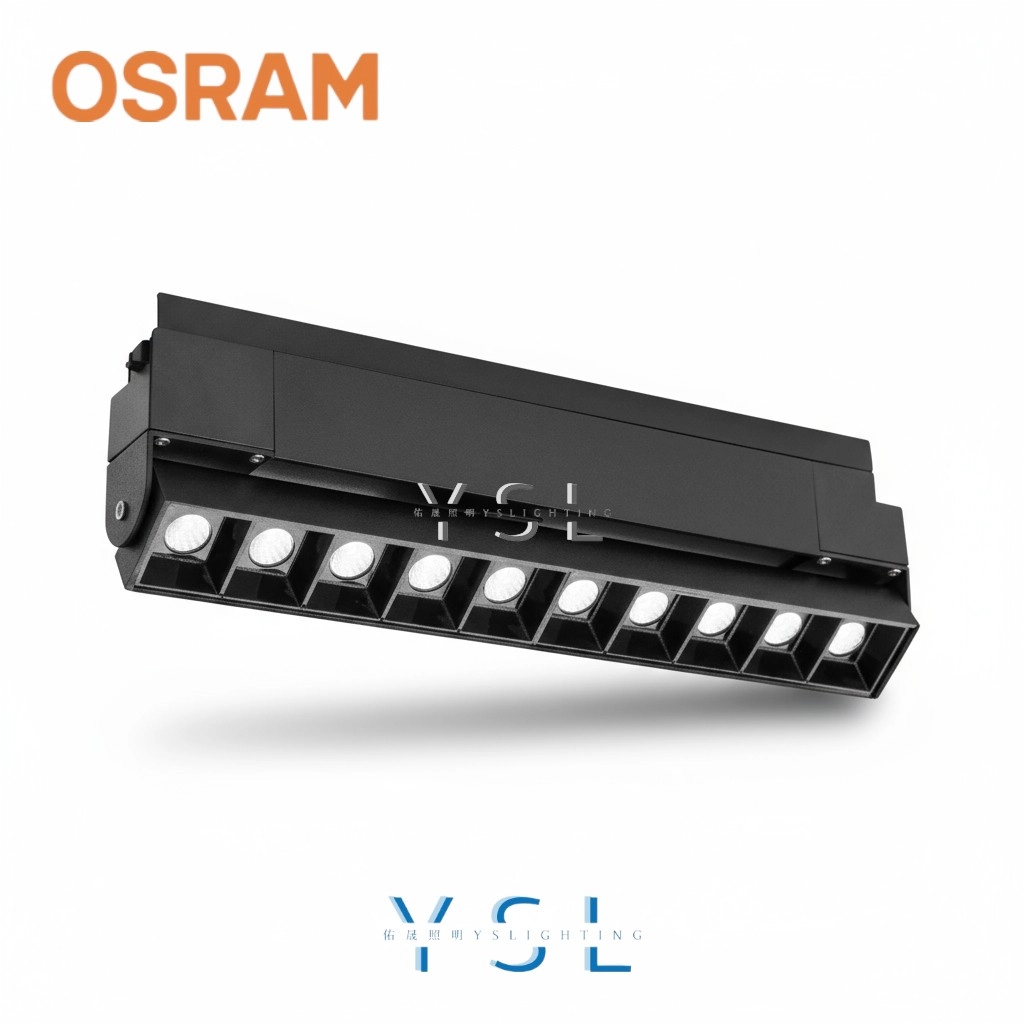 10W  │ 彎折格柵-軌道燈