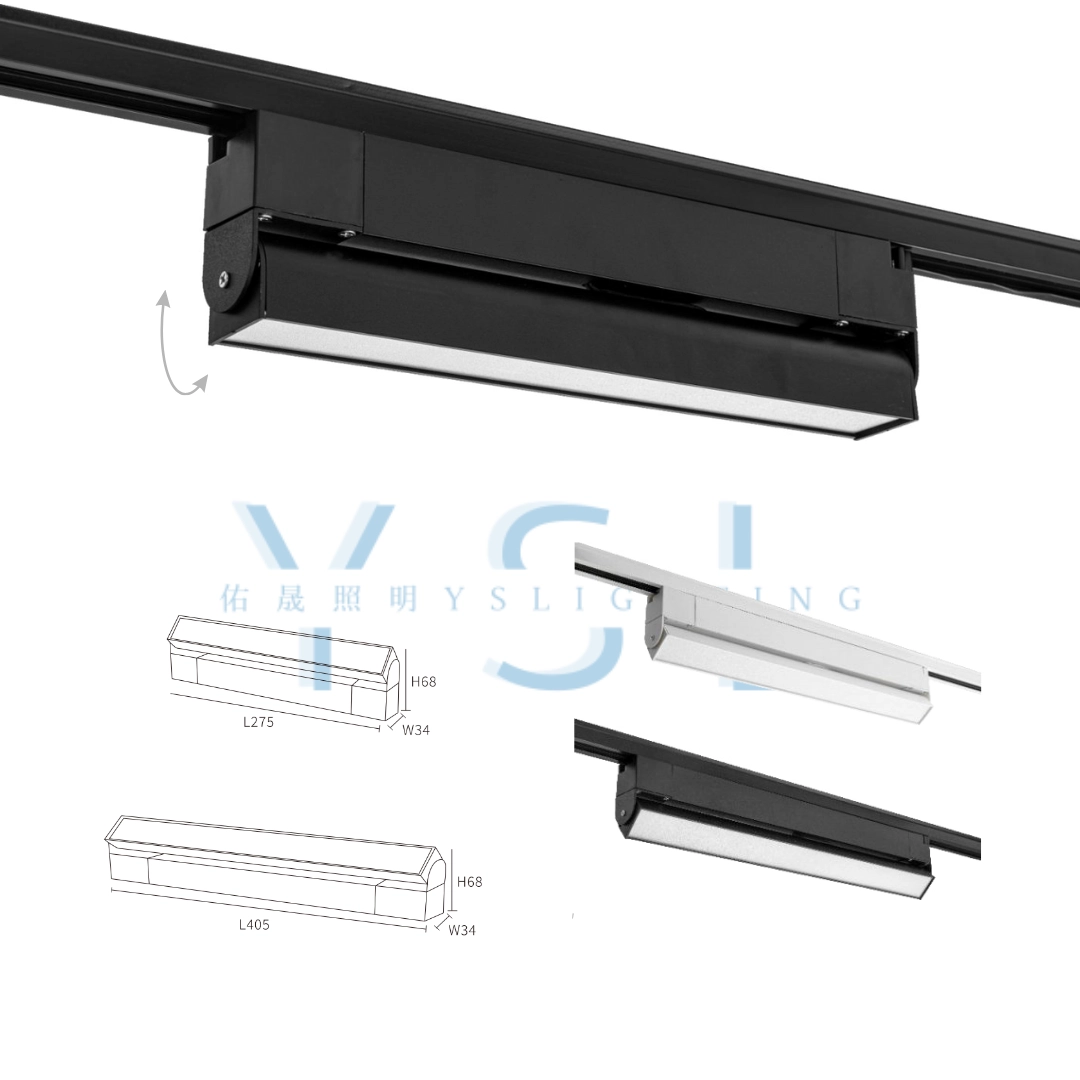 10W、15W │ 彎折擴散板-軌道燈