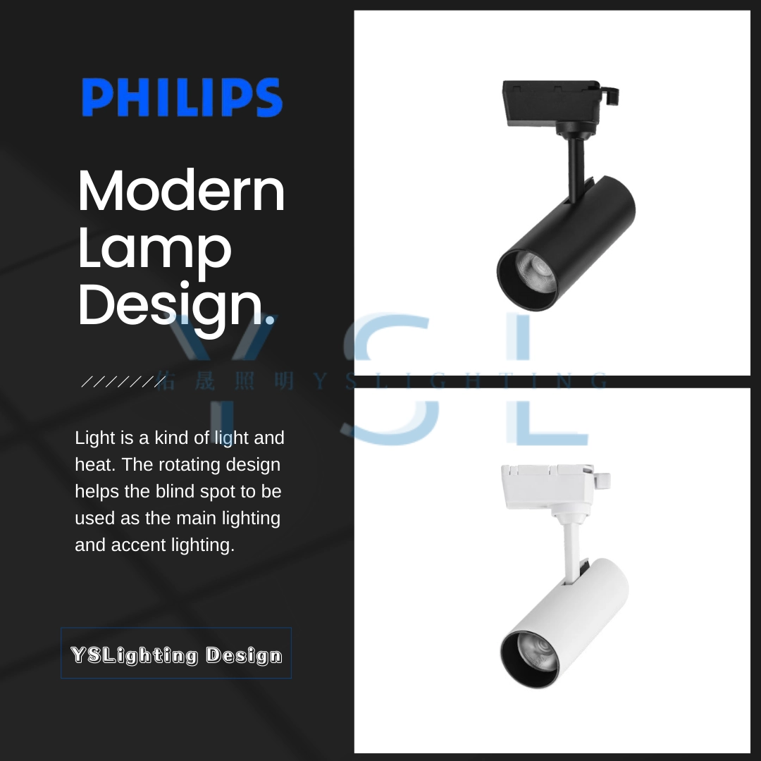 10W、18W  │ 熱銷長筒-軌道燈