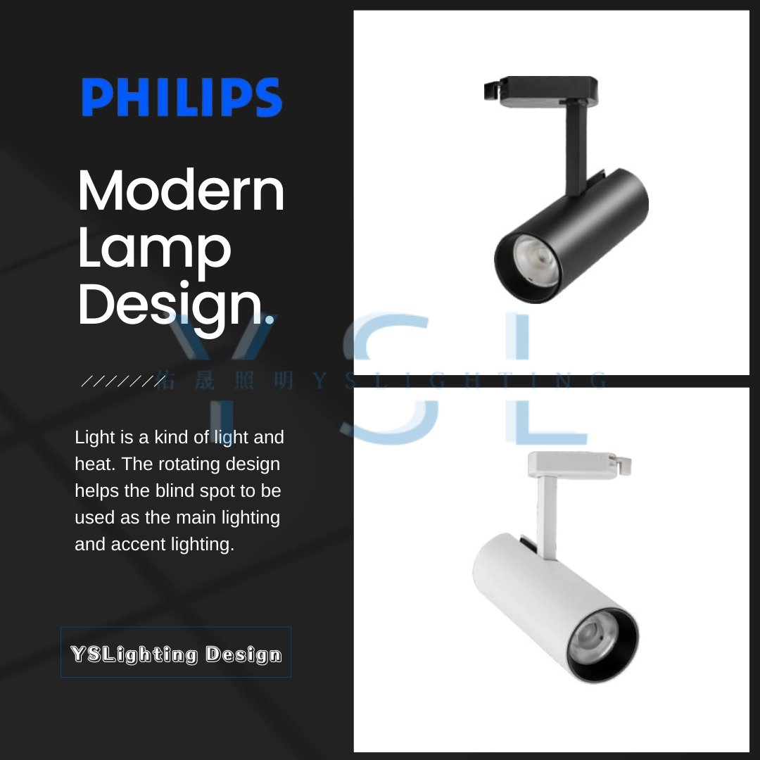 15W、20W  │ 熱銷長筒-軌道燈