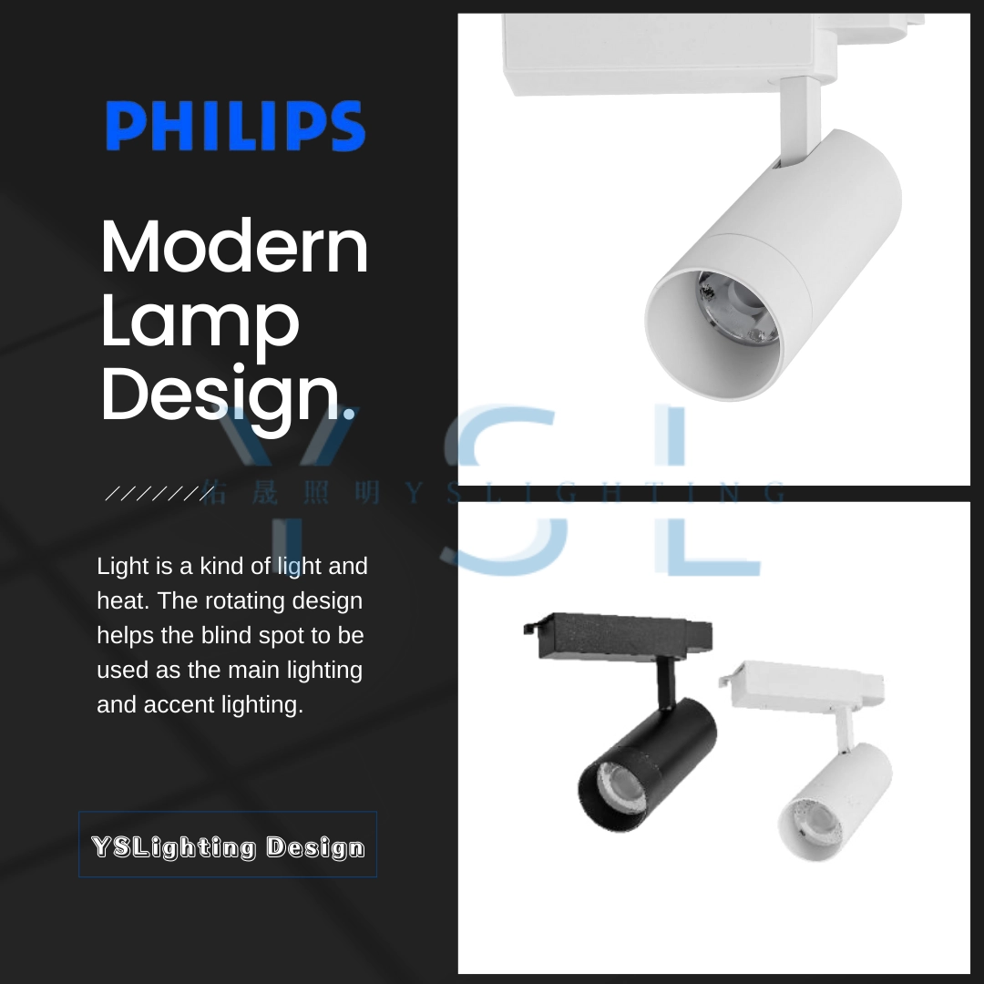 10W、15W │ 經典長筒-軌道燈