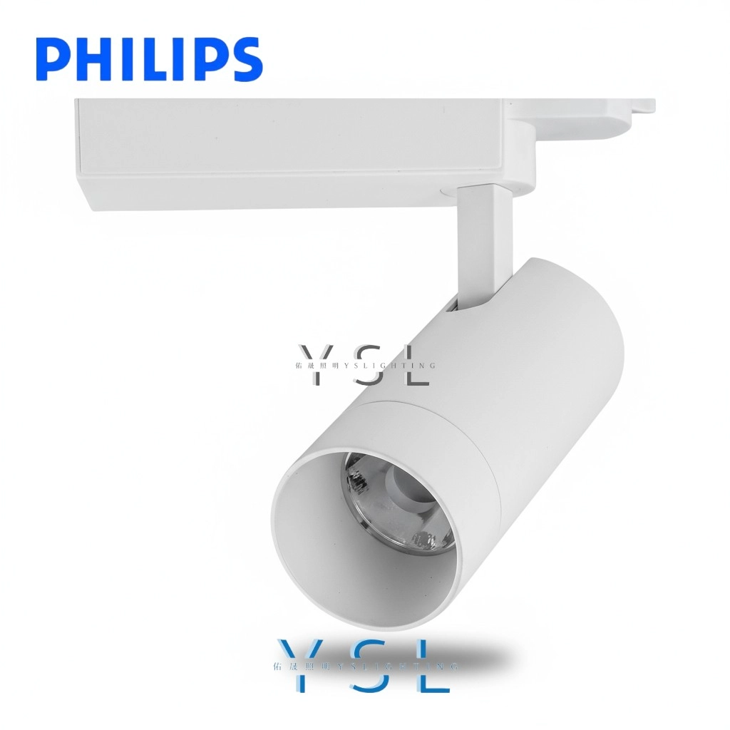 10W、15W │ 經典長筒-軌道燈