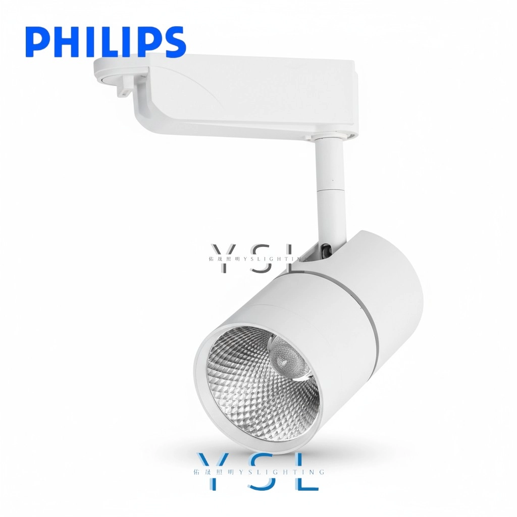 10W、16W  │ 凸鏡長筒-軌道燈