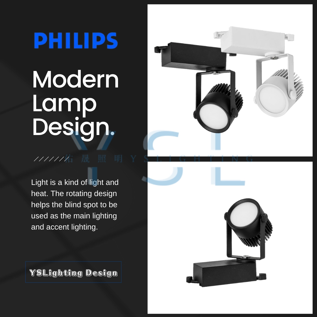 8W、12W │ 熱銷擴散-軌道燈