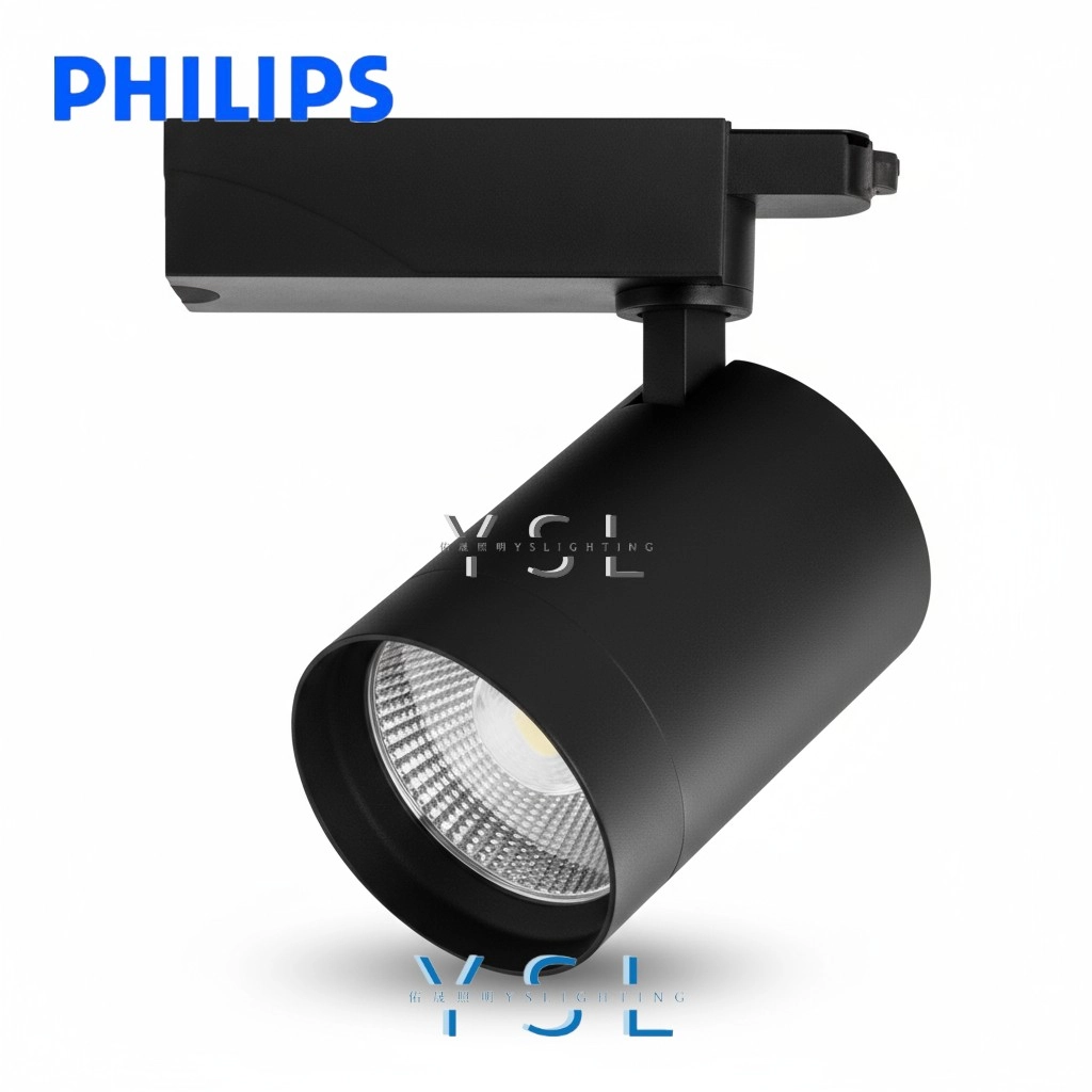 20W、35W │ 深杯高亮-軌道燈