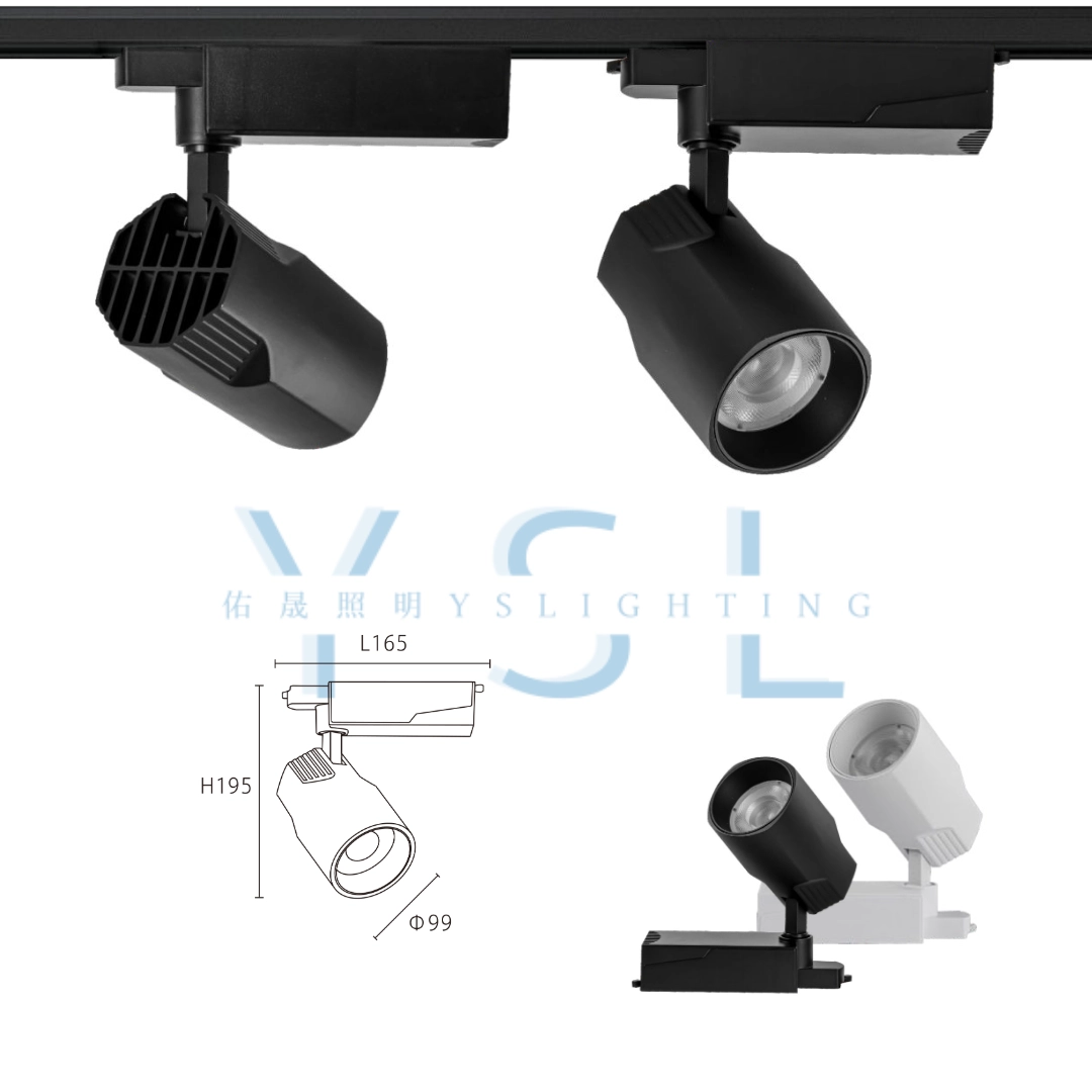 40W  │ 商用內縮-軌道燈