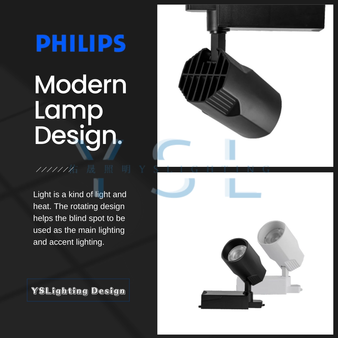 40W  │ 商用內縮-軌道燈