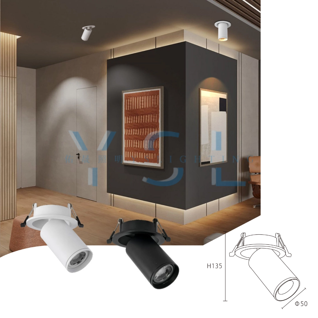 7.5CM │ 長筒投射型-崁燈