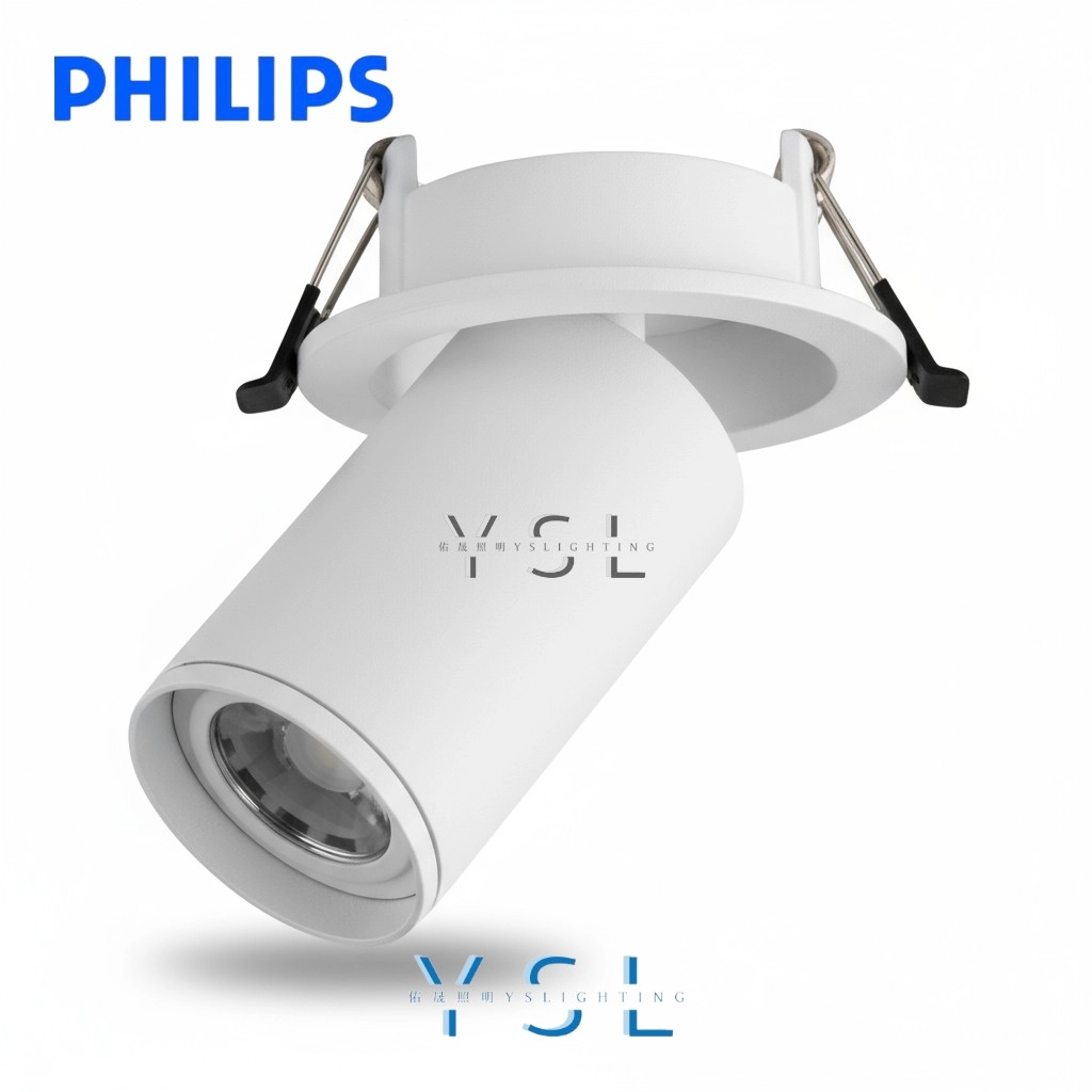 7.5CM │ 長筒投射型-崁燈