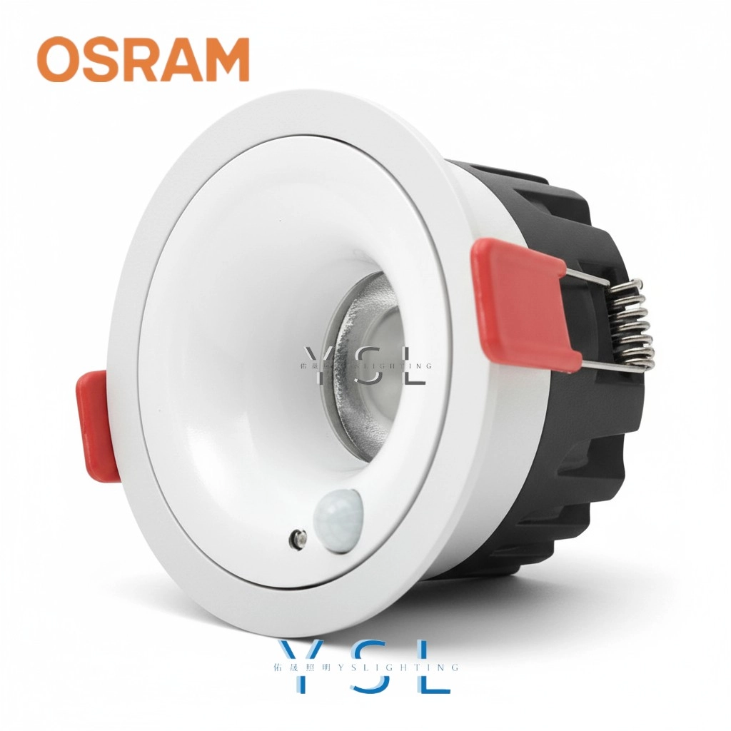 7.5CM │ 人體感應內縮-崁燈