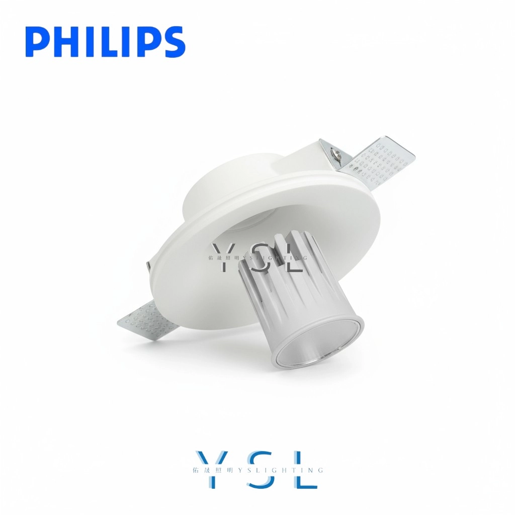 10.3CM │ 預埋式石膏-崁燈