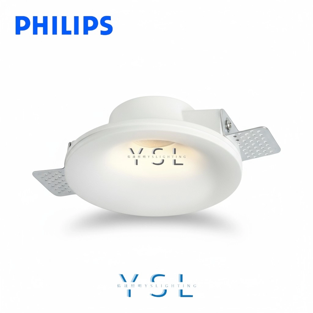 10.3CM │ 預埋式石膏-崁燈