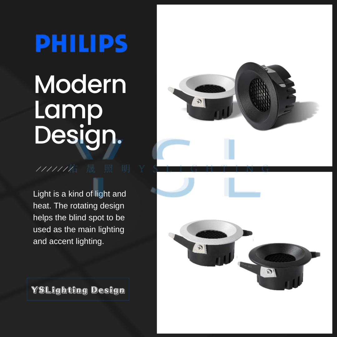 5.5CM │ 蜂巢內縮-崁燈