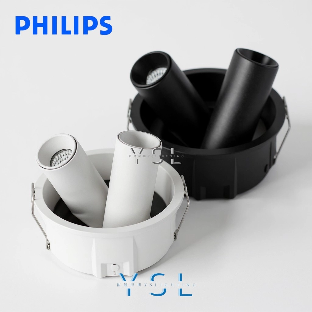 6.3CM、9.5CM │ 單、雙筒投射型-崁燈