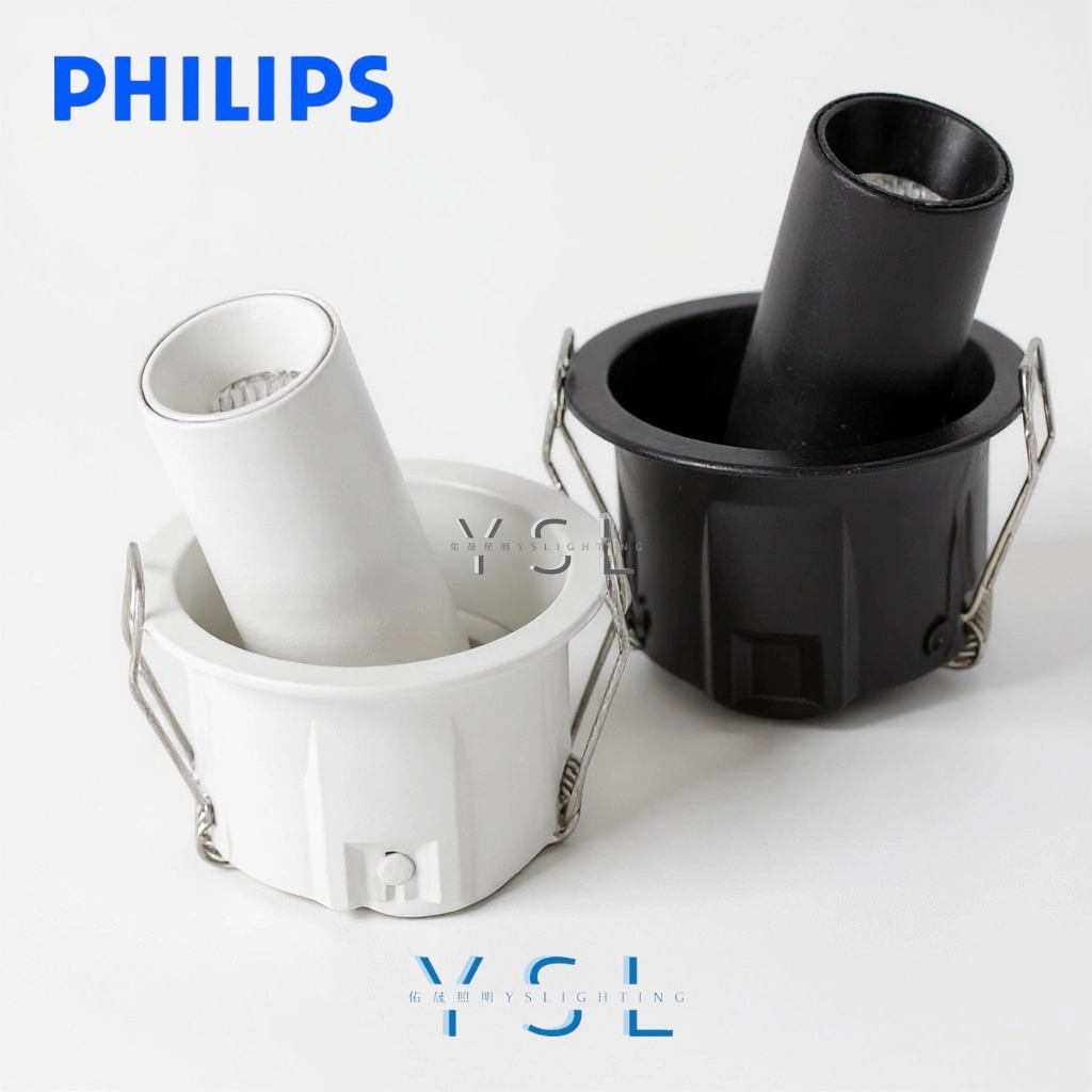 6.3CM、9.5CM │ 單、雙筒投射型-崁燈