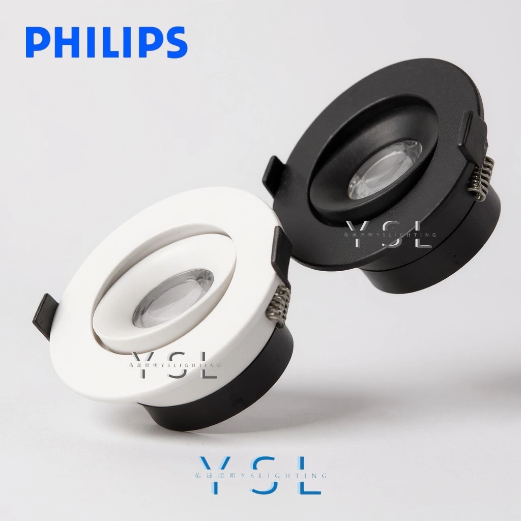 6CM、7.5CM │ 經典COB轉角-崁燈