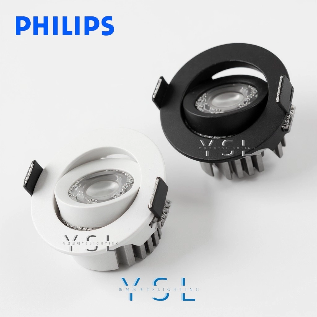 6CM、7.5CM │ 經典COB轉角-崁燈