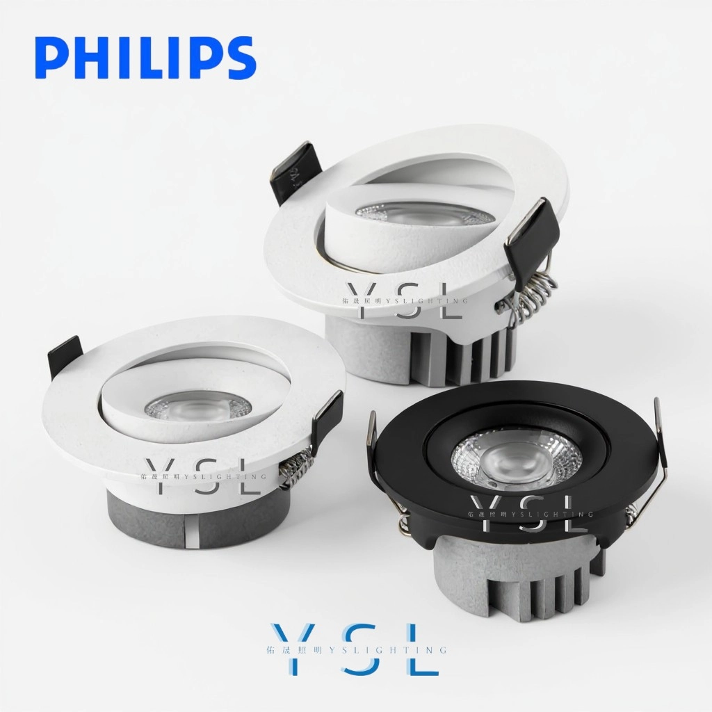 6CM、7.5CM │ 經典COB轉角-崁燈