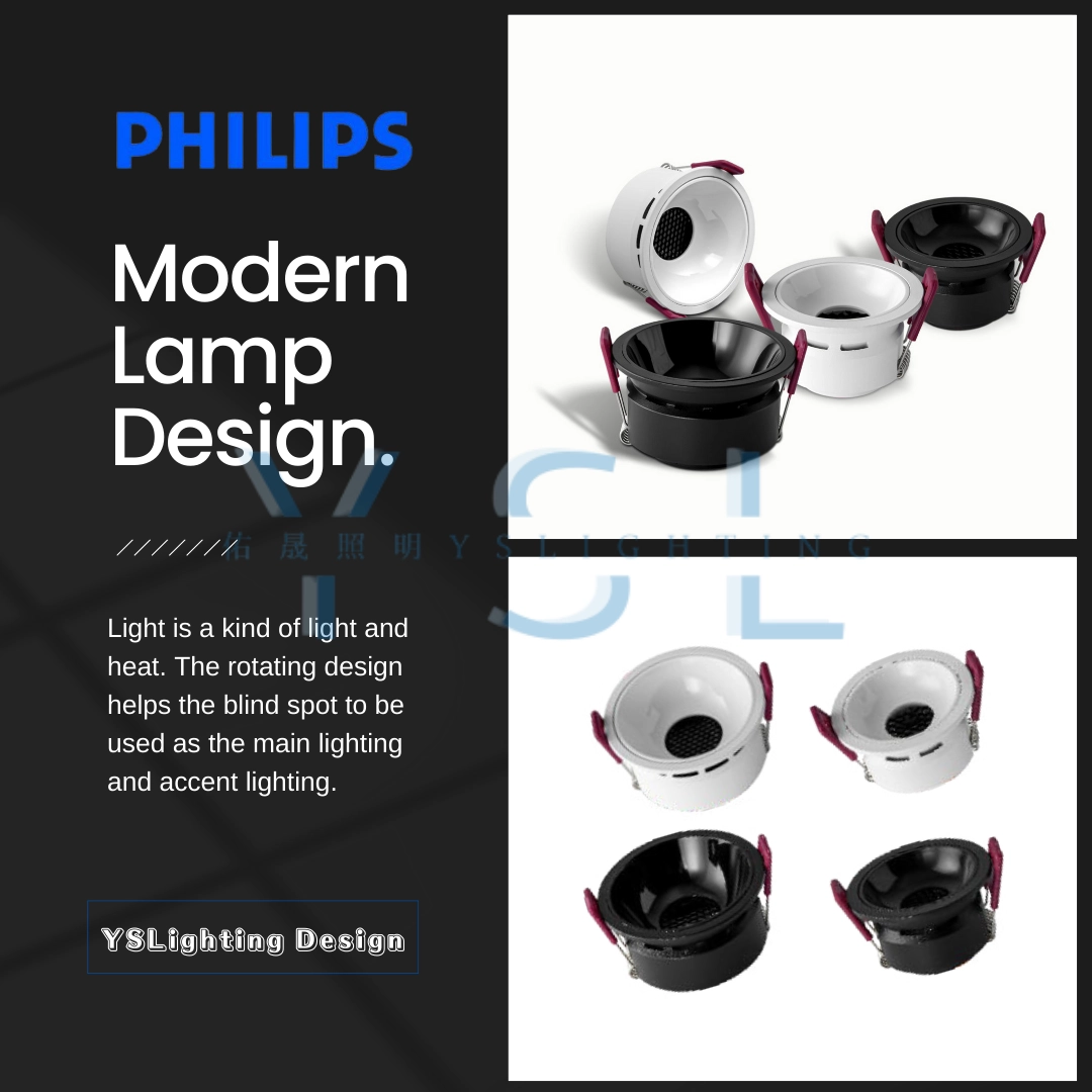 5.5CM、7.5CM │ 亮面蜂巢內縮-崁燈