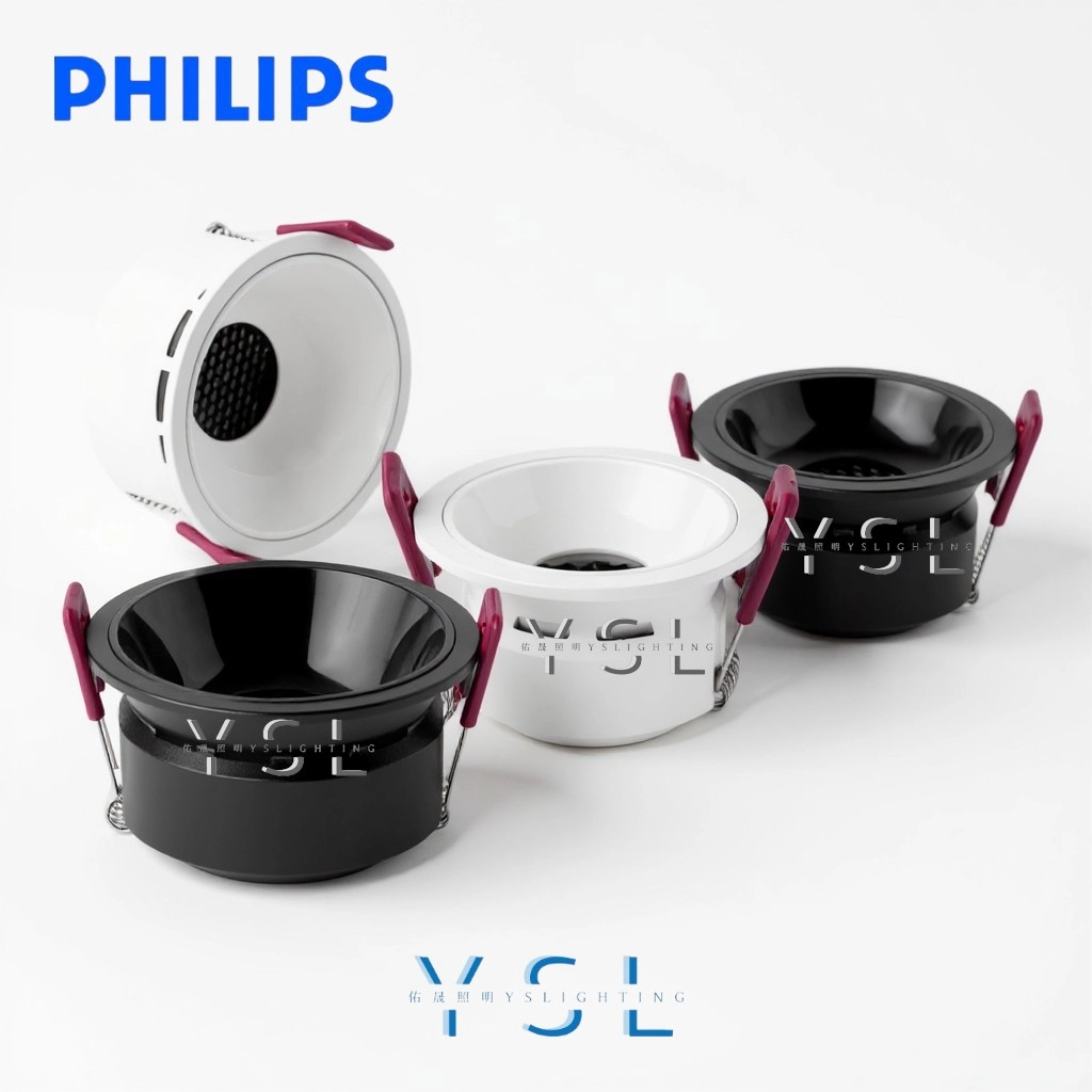 5.5CM、7.5CM │ 亮面蜂巢內縮-崁燈