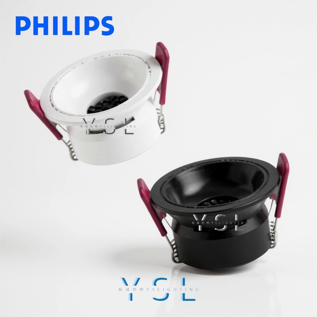 5.5CM、7.5CM │ 亮面蜂巢內縮-崁燈