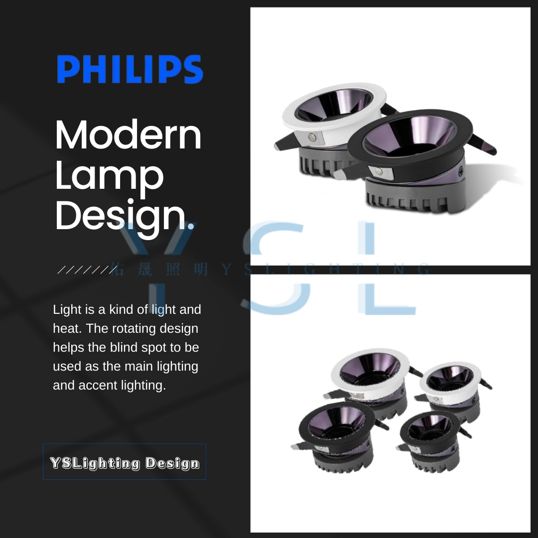 5.5CM、7.5CM │ 金屬蜂巢內縮-崁燈