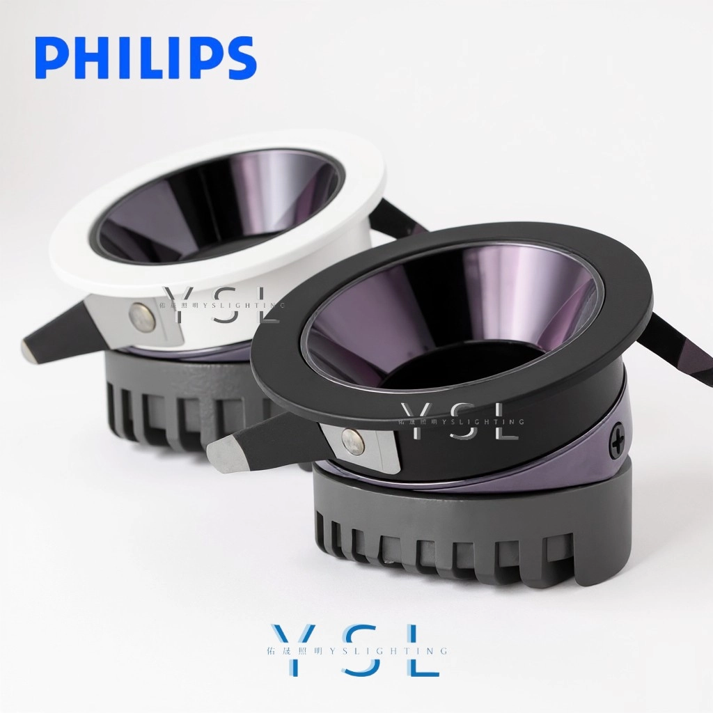 5.5CM、7.5CM │ 金屬蜂巢內縮-崁燈