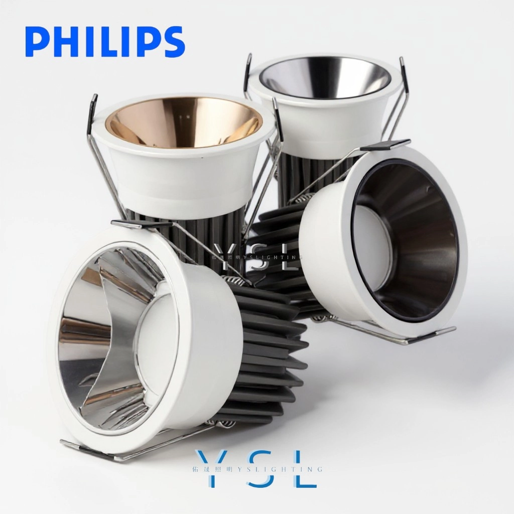 7.5CM │ 金屬內縮擴散板-崁燈