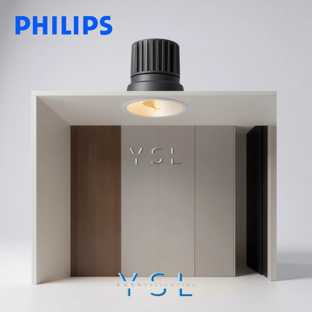 7.5CM │ 特殊偏光洗牆-崁燈