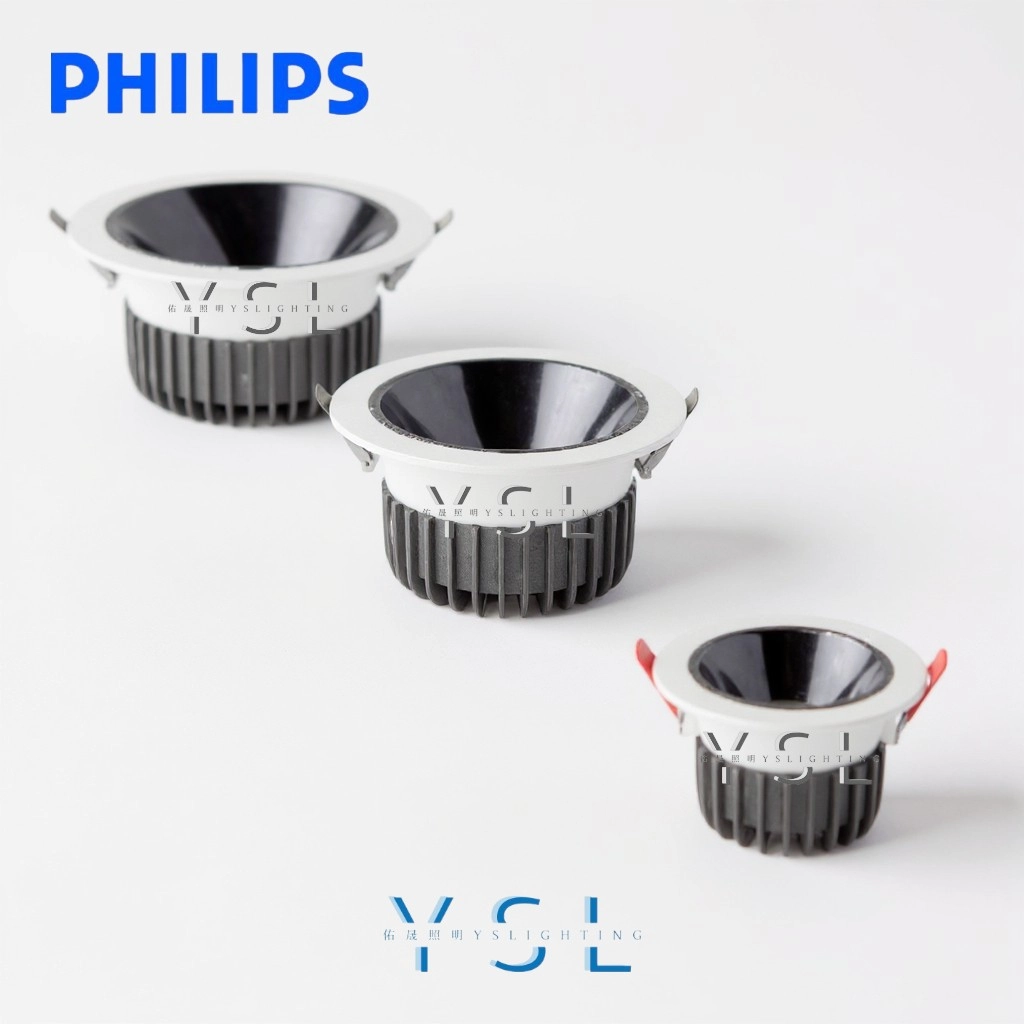 9.5CM、12CM、15CM │ 金屬內縮-崁燈