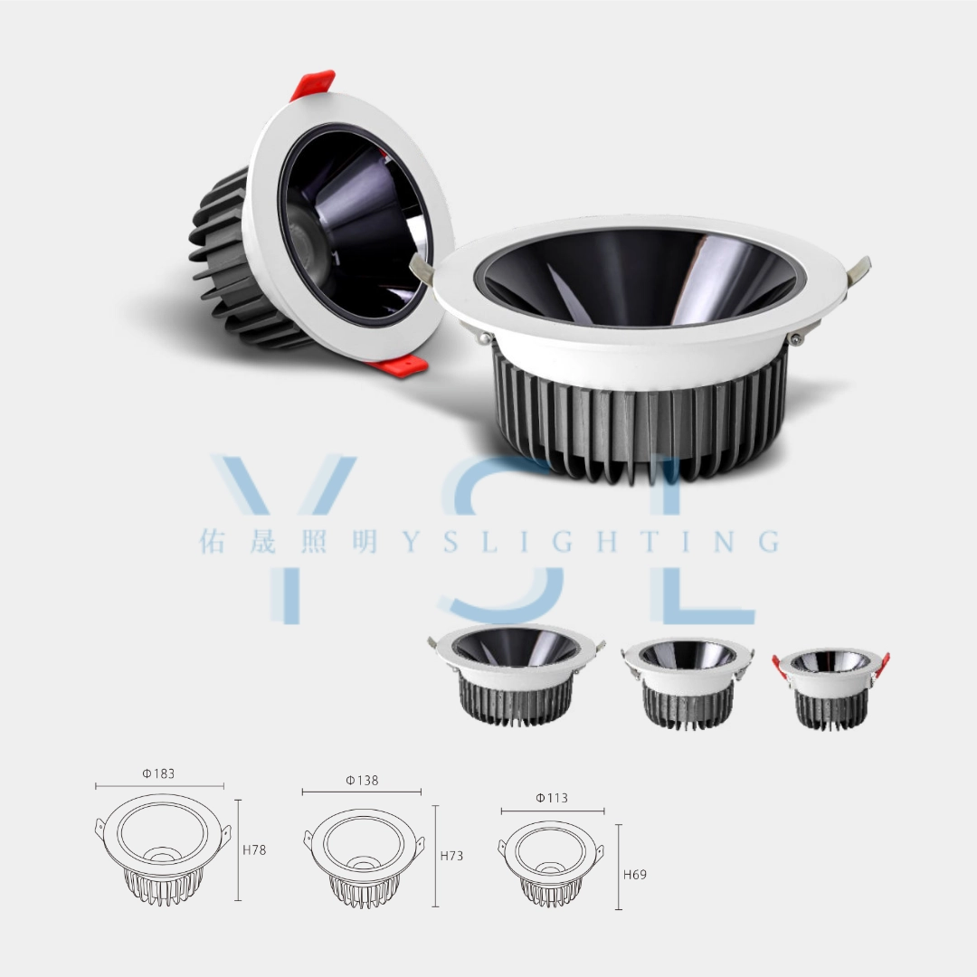 9.5CM、12CM、15CM │ 金屬內縮-崁燈