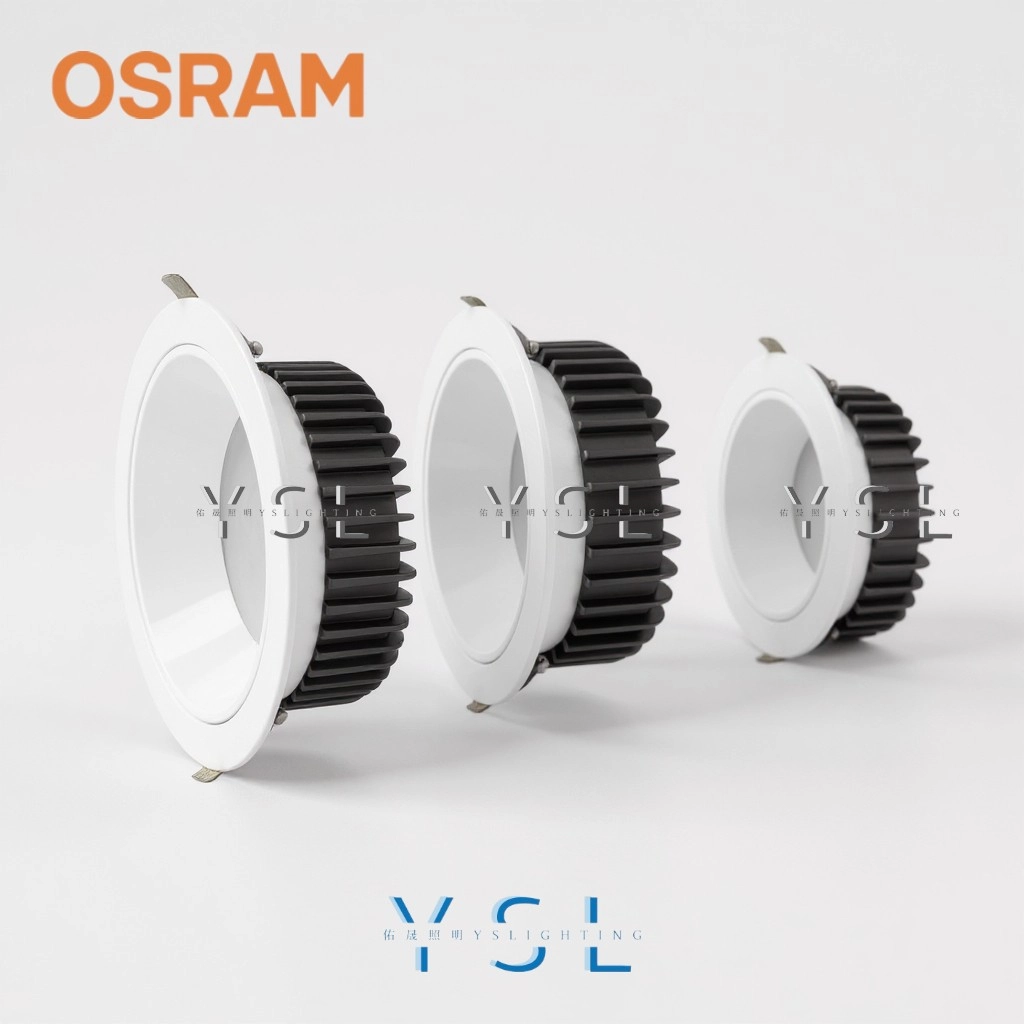 9.5CM、12CM、15CM │ 亮面內縮擴散板-崁燈