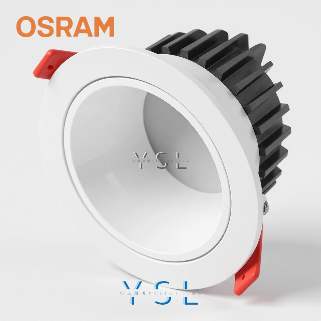 9.5CM、12CM、15CM │ 亮面內縮擴散板-崁燈