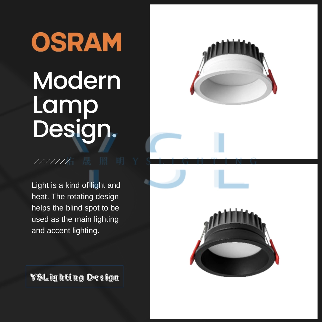 9.5CM │ 細邊內縮擴散板-崁燈