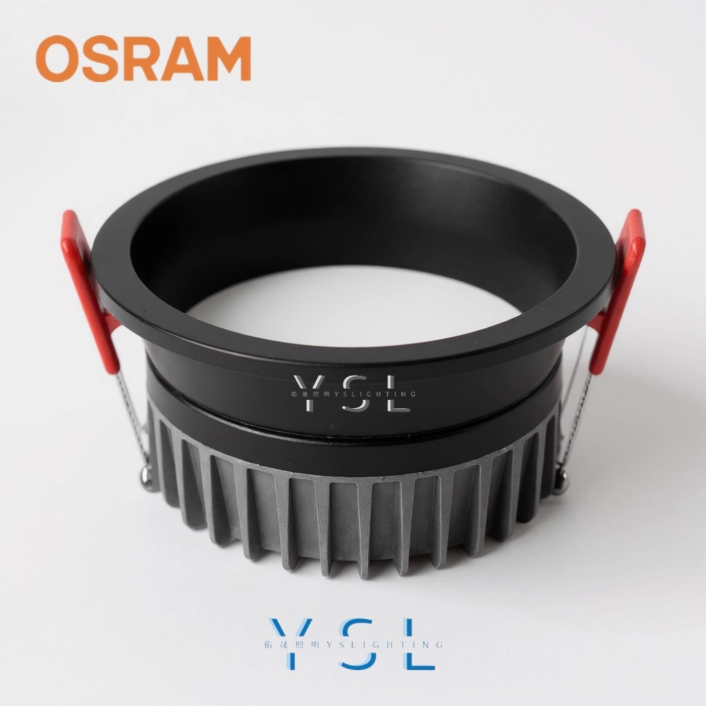 9.5CM │ 細邊內縮擴散板-崁燈