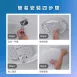 WiZ|智慧星鑽-吸頂燈