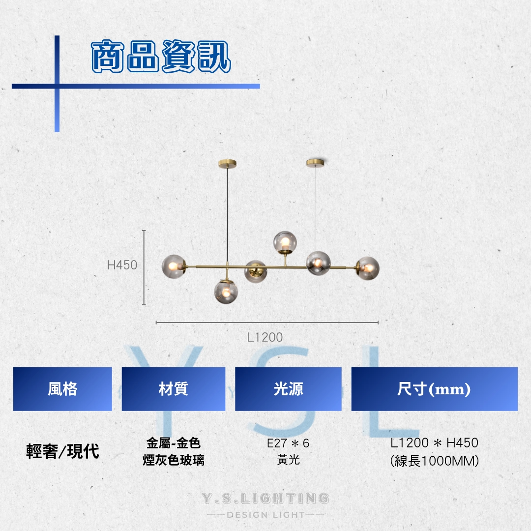 Bulb吊燈