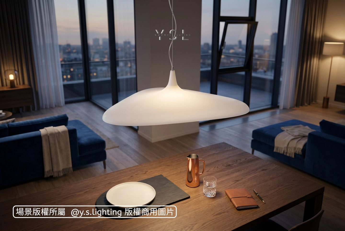 Fulcome吊燈-2款