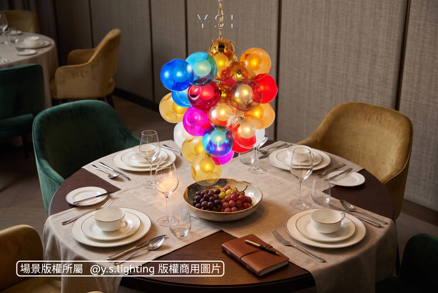 Grapes吊燈