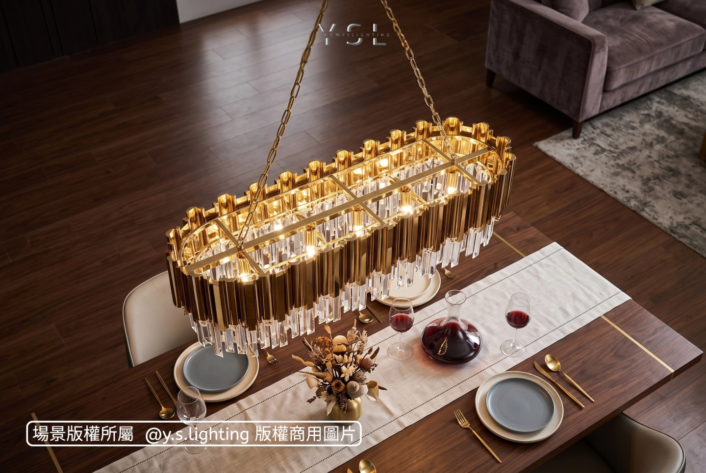 Crown吊燈-長款