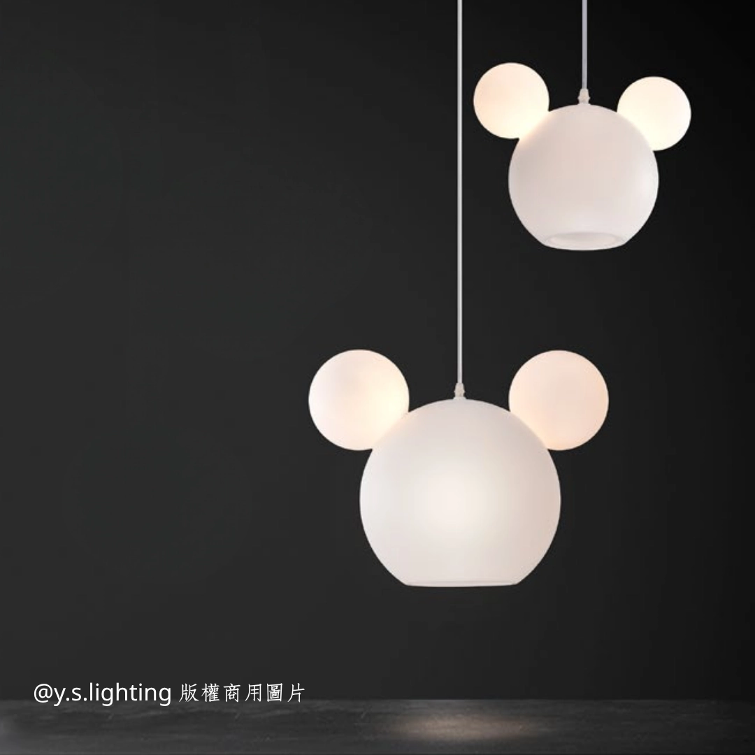 Mickey吊燈-2款