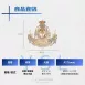 Megafion吊燈