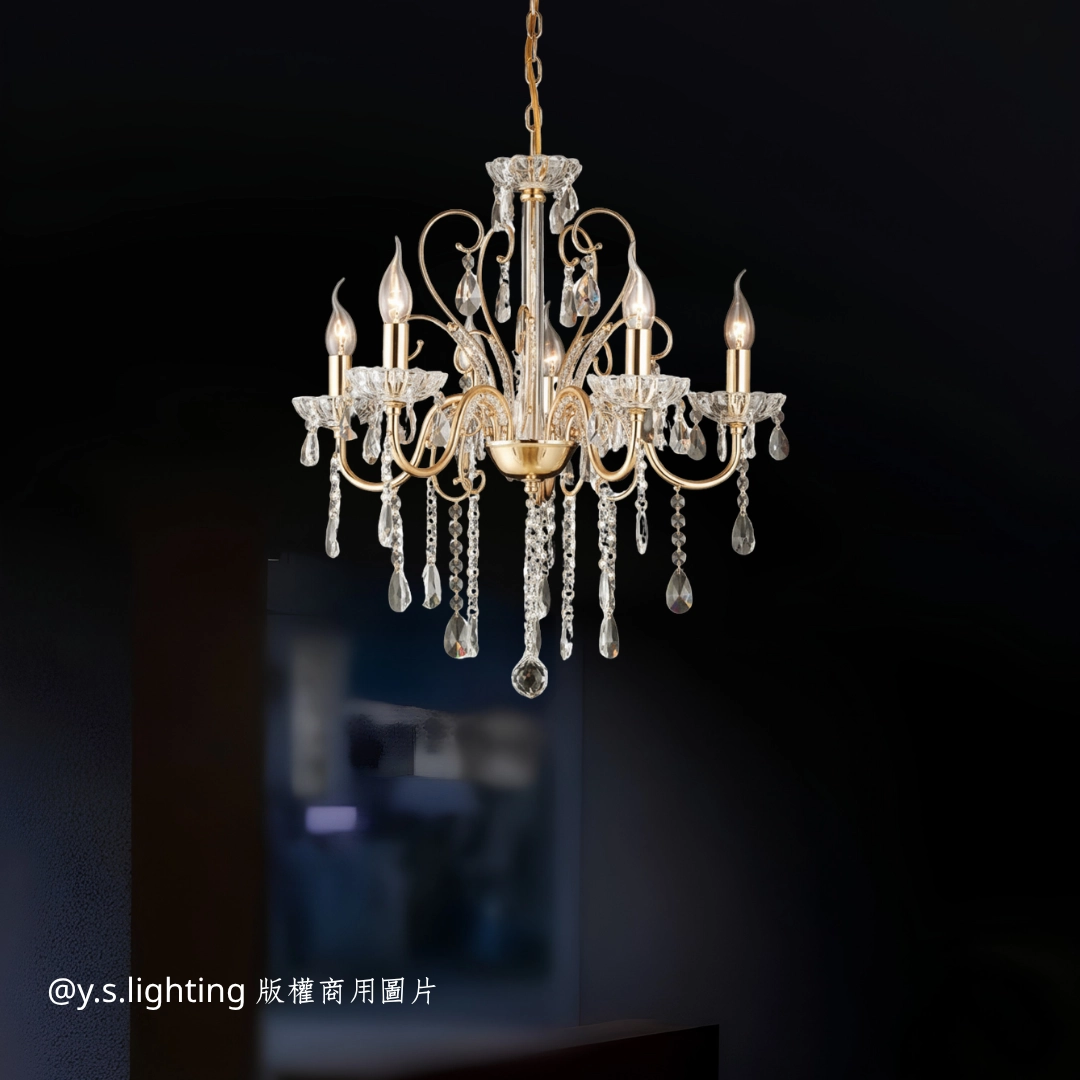Gyndon吊燈