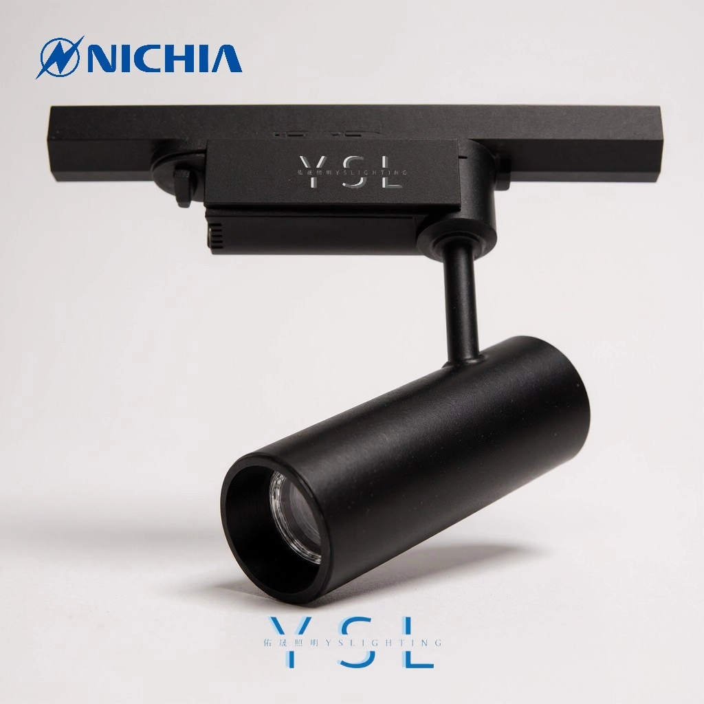 10W 、15W、20W │ 熱銷經典款-軌道燈