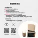 智能網關 │ 2.4G智能網路控制器