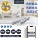 4W、8W、12W、16W │ LED串接燈