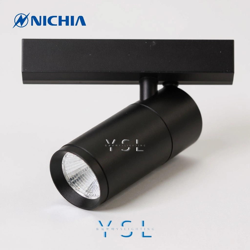 7W、12W │ 10.7中筒投射-磁吸軌道燈