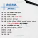 18W 、36W│ 隱藏式擴散板長型-軌道燈
