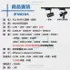 12W 、15W、20W、30W  │ 基礎款四葉片攝影棚-軌道燈