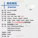 9.3CM│內縮擴散板防眩崁燈